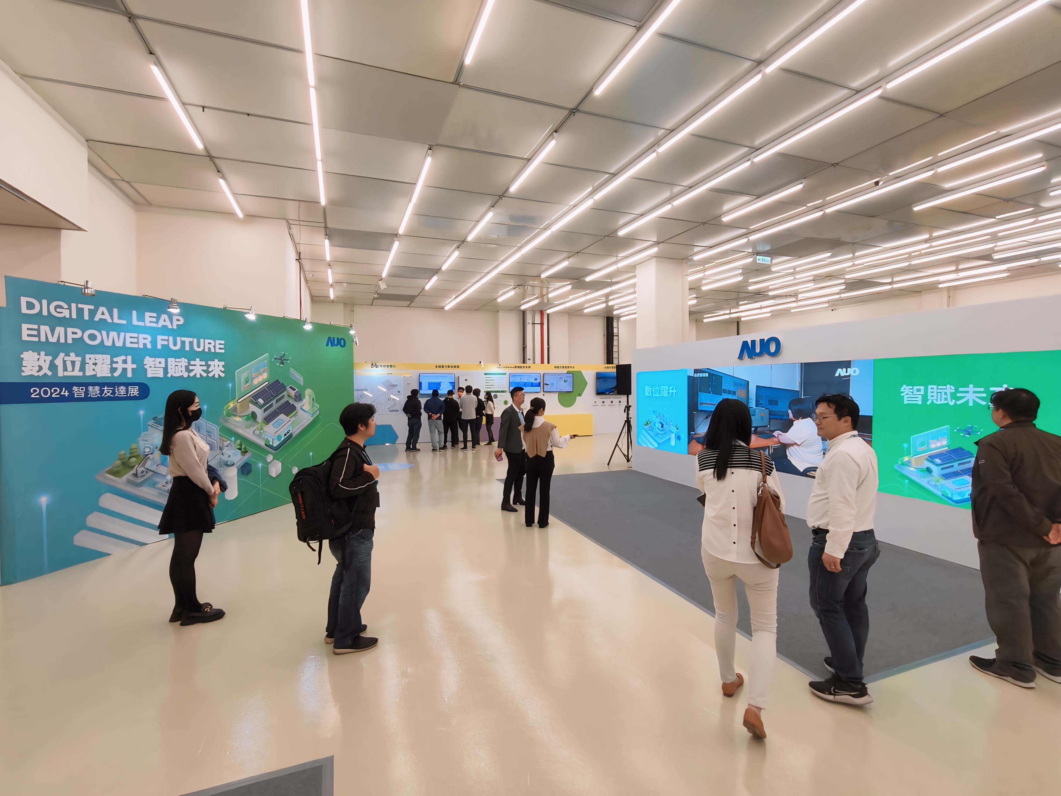 2024智能DB视讯展邀集生态圈伙伴共同参展，从数字应用、净零减碳到能源发展，创造全方位永续商机，携手生态圈伙伴迈向永续未来