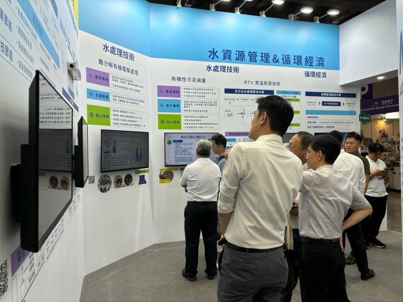 友達以深厚的智慧製造經驗發展永續戰略，積極延伸價值鏈，轉化成可供外界使用的綠色智慧服務，進軍SEMICON Taiwan 2024，提供半導體產業鏈打造AI世代的永續即戰力。